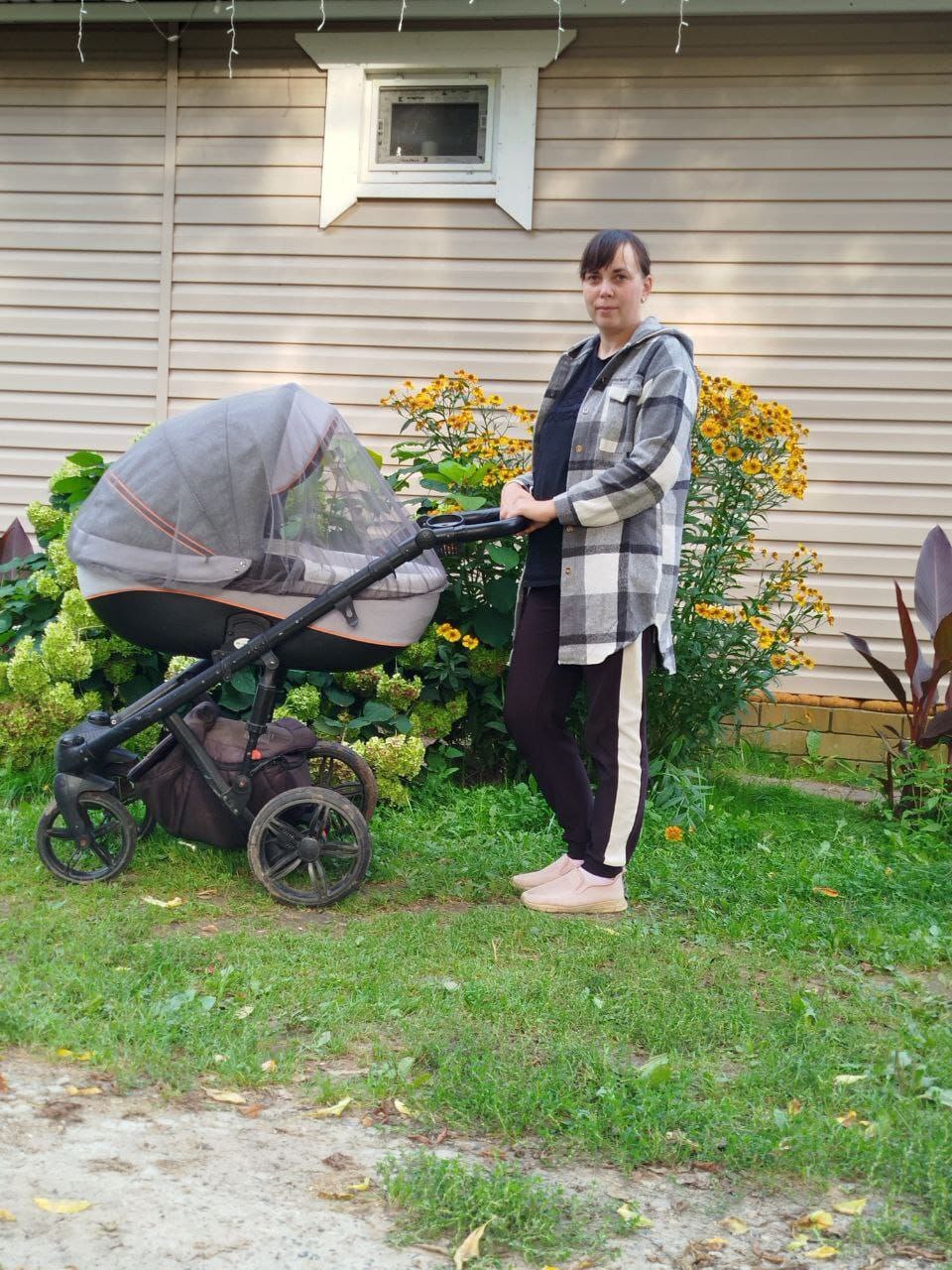 Социальная няня