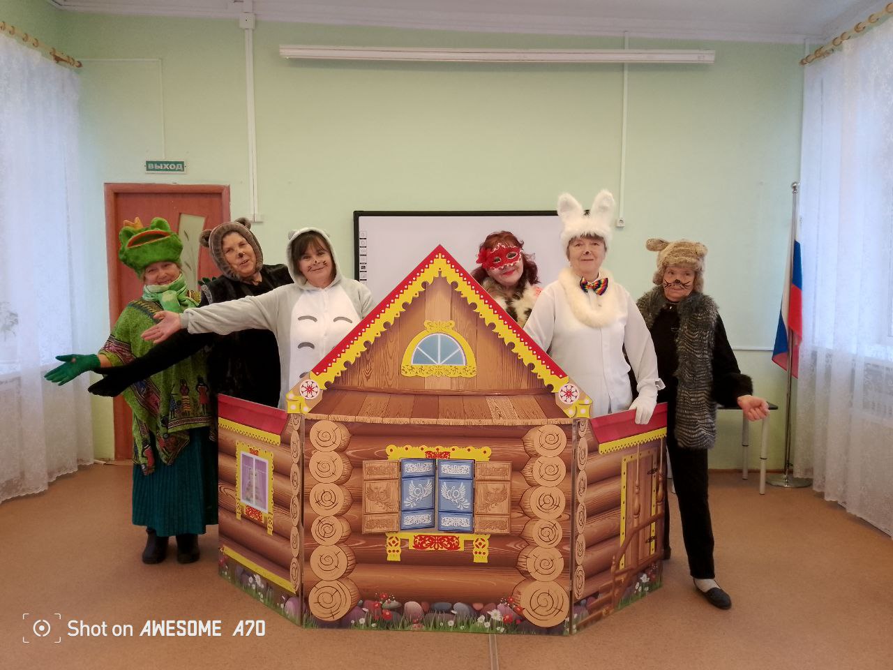 Театрализованная сказка