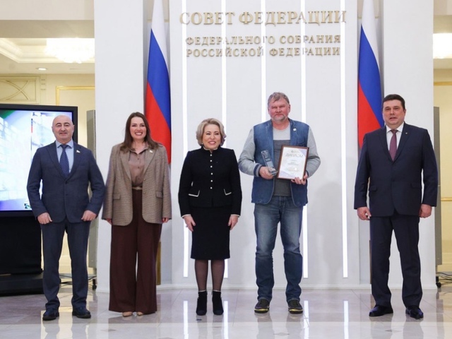 День российской печати