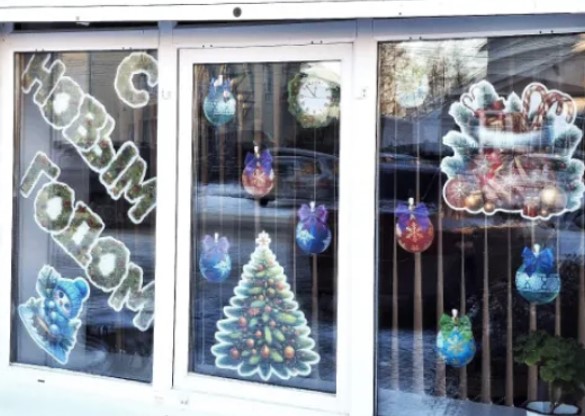 Новый год  — один из самых любимых и чудесных праздников