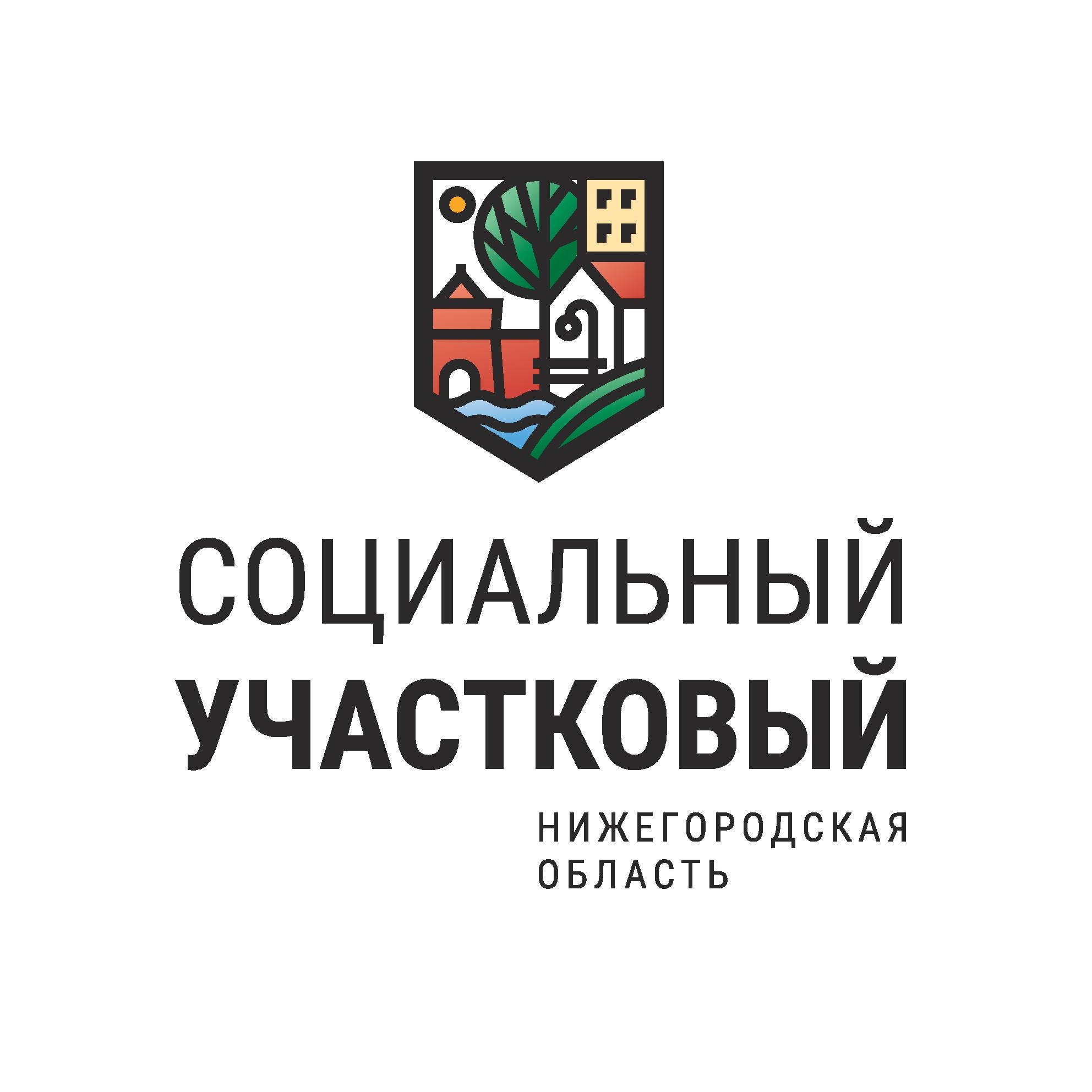 Подведены итоги губернаторского проекта