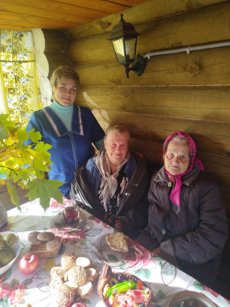 День пожилого человека.