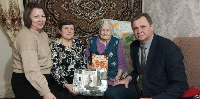 С 90 - ним юбилеем!