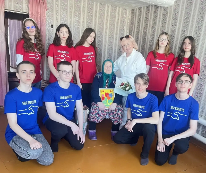 «Подарок для ветерана».