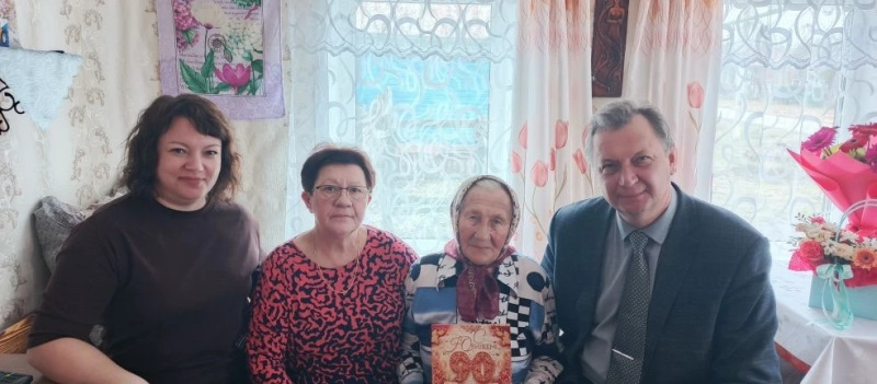 С юбилеем!