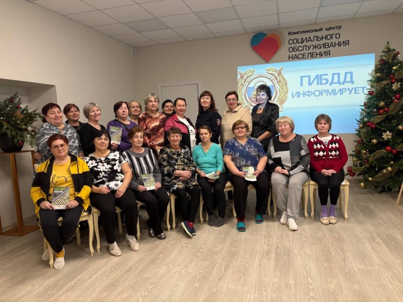 Информационно-пропагандитская акция 