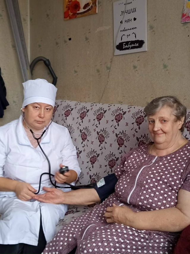 29 октября- Всемирный день борьбы с инсультом