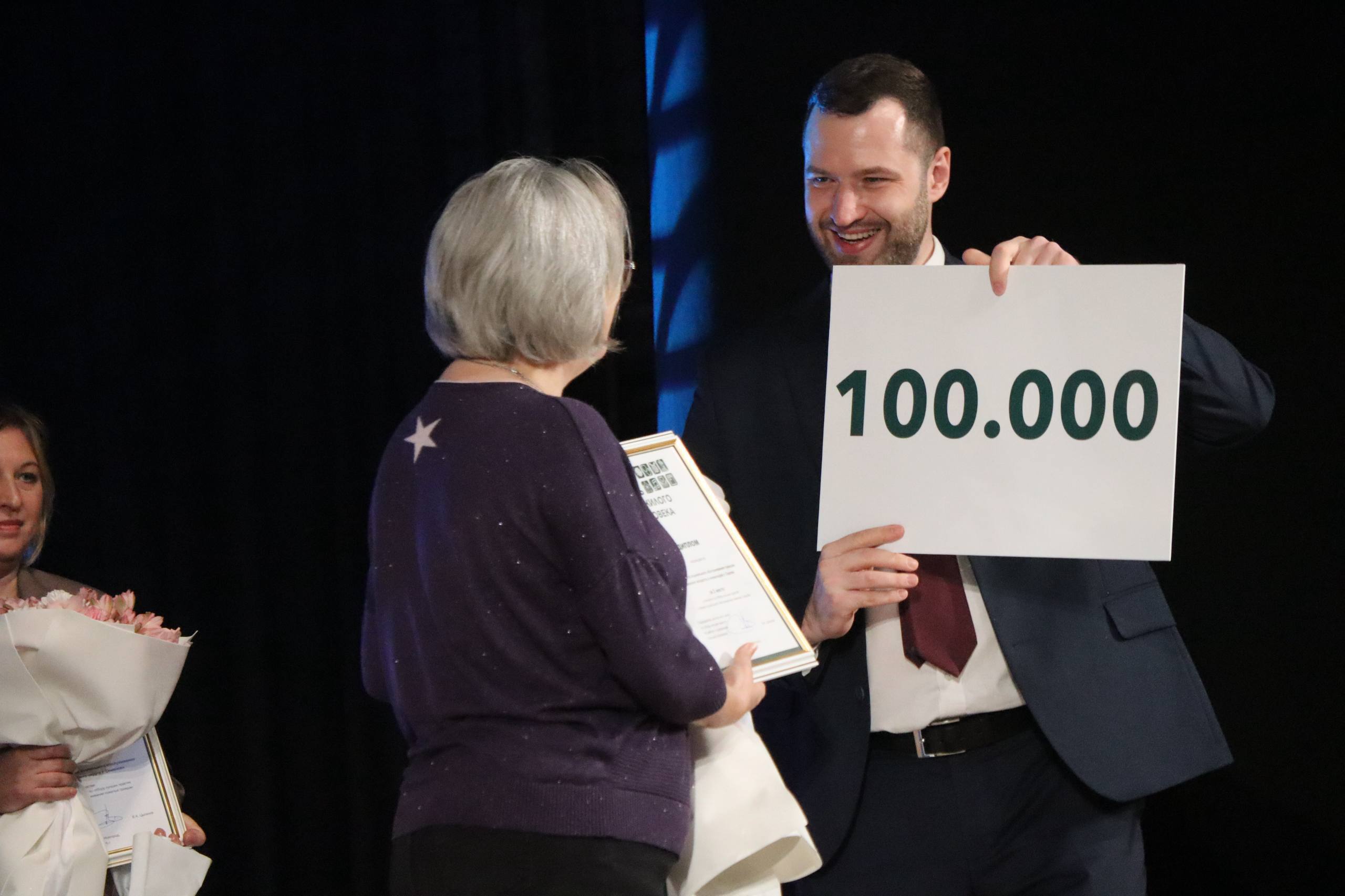 В Нижнем Новгороде отметили Международный день пожилого человека.