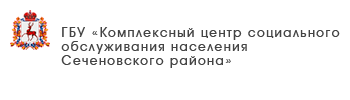 ГБУ «Комплексный центр социального обслуживания населения Тоншаевского района»